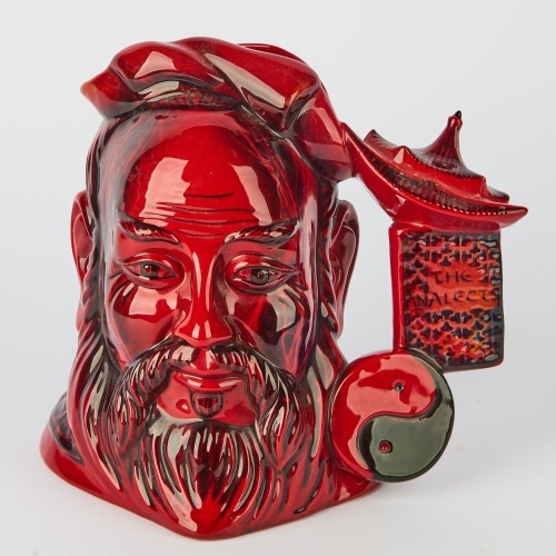 A Royal Doulton Flambe Confucius Limited Edition Jug