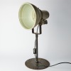 An Industrial Lamp