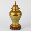 A Chinese Lidded Vase