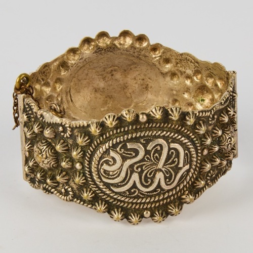 A Persian Cuff Bracelet