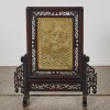 A Chinese Rosewood Table Screen with a Copper Dragon Panel