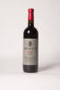 (1) 2013 Meerlust Red, Stellenbosch South Africa