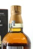 (1) The Yamazaki 100th Anniversary 12 Year Old Single Malt Whisky, Japan, 43% ABV (GB) (Japanese Market Version) - 3