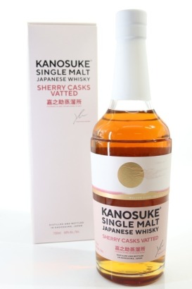 (1) Kanosuke Distillery Sherry Casks Vatted Single Malt Whisky, Japan, 48% ABV (GB)