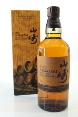 (1) 2023 The Yamazaki Limited Edition Single Malt Whisky, Japan, 43% ABV (GB) (Japanese Market Version)