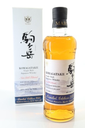 (1) 2020 Mars Komagatake Vintage Edition Single Malt Japanese Whisky, Japan, 50% ABV (GB)
