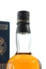 (1) Loch Lomond Inchmurrin Island Collection 18 Year Old Single Malt Scotch Whisky, Highlands, 46% ABV (GB) - 3