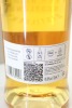 (1) Ardnamurchan AD/ 09.20:01 Inaugural Release - Batch 1 Single Malt Scotch Whisky, 46.8% ABV (GB) - 2