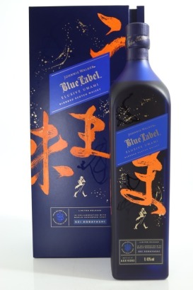 (1) Johnnie Walker Blue Label Elusive Umami Blended Scotch Whisky, 1000ML, 43% ABV