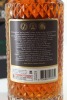 (1) Lammermoor Distillery Limited Edition Manuka Smoked Single Malt Whsiky, New Zealand, 46% ABV (GB) - 2