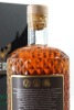 (1) Lammermoor Distillery Limited Edition Manuka Smoked Single Malt Whsiky, New Zealand, 46% ABV (GB) - 3