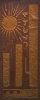 A Mid-century Copper Artwork