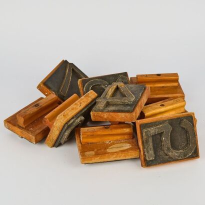 A Set of Vintage Large Numeral Stamps 0-9
