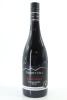 (1) 2020 Trinity Hill Tempranillo, Gimblett Gravels