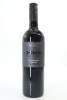 (1) 2021 Trinity Hill 'The Gimblett', Gimblett Gravels
