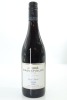 (1) 2020 Brookfields Back Block Syrah, Hawke's Bay