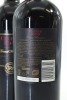 (2) 2018 Church Road Grand Reserve Cabernet Sauvignon - Merlot, Hawke's Bay - 2