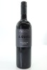 (1) 2021 Trinity Hill 'The Gimblett', Gimblett Gravels
