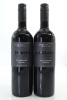 (2) 2021 Trinity Hill 'The Gimblett', Gimblett Gravels
