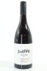 (1) 2021 Bell Hill Pinot Noir, Canterbury