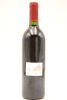 (1) 1989 Chateau Latour, Pauillac [JR17.5] - 2