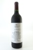 (1) Vega Sicilia Unico Reserva Especial 2021 Release, Ribera del Duero