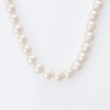 Sterling Silver, 45cm Freshwater Cultured Pearl Necklace