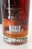 (1) Chivas Regal Ultis V 2016 Release Blended Scotch Whisky, 40% ABV (GB) - 2