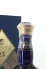 (1) Royal Salute 'The Treasured Blend' 25 Year Old Blended Scotch Whisky, 40% ABV (GB) - 3