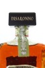 (1) Disaronno Originale, Italy, 28% ABV - 3