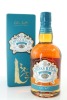 (1) Chivas Regal Mizunara Blended Scotch Whisky, 40% ABV (GB)