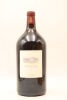 (1) 2013 Ornellaia Bolgheri Superiore, Tuscany 3000ml [JR18.5] [RP96] - 2