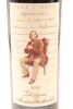 (1) 2003 Chateau Mouton Rothschild, Pauillac [JR19] [RP95] - 3