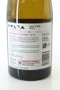 (1) 2023 Delta Estate Hatters Hill Sauvignon Blanc, Marlborough - 2
