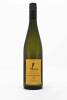 (1) 2007 Huia Gewurztraminer