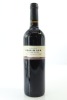 (1) 2020 Obsidian 'The Obsidian', Waiheke Island