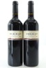 (2) 2020 Obsidian 'The Obsidian', Waiheke Island