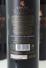 (3) 2022 Curtis Ancestor Shiraz, McLaren Vale - 2