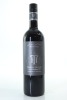 (1) 2020 Trinity Hill 'Prison Block' Single Vineyard Cabernet Sauvignon, Gimblett Gravels [JR17.5]