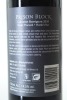 (1) 2020 Trinity Hill 'Prison Block' Single Vineyard Cabernet Sauvignon, Gimblett Gravels [JR17.5] - 2