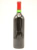 (1) 1989 Penfolds Grange Bin 95, Australia - 2