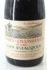 (1) 1996 Domaine Armand Rousseau Pere et Fils Clos Saint-Jacques, Gevrey-Chambertin Premier Cru [RP96] [JM94] - 2
