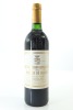 (1) 1994 Chateau Pichon Longueville Comtesse de Lalande, Pauillac
