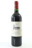 (1) 1996 Chateau Lagrange, Saint-Julien