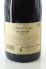 (1) 2021 Domaine de la Vougeraie Les Damodes, Nuits-Saint-Georges Premier Cru [JM93] - 2