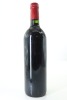 (1) 1999 Chateau Lynch-Bages, Pauillac (DC) - 2