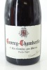(1) 2013 Domaine Fourrier La Combe Aux Moines Vieilles Vignes, Gevrey-Chambertin Premier Cru (BSL) - 2
