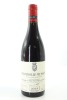 (1) 2018 Domaine Comte Georges de Vogue Chambolle-Musigny, Cote de Nuits