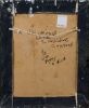 JAMES ROBINSON Universal Lore 2 countradickt Controll th Line Begins 2 Blur - 2
