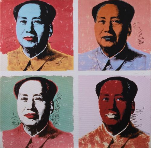AFTER ANDY WARHOL untitled